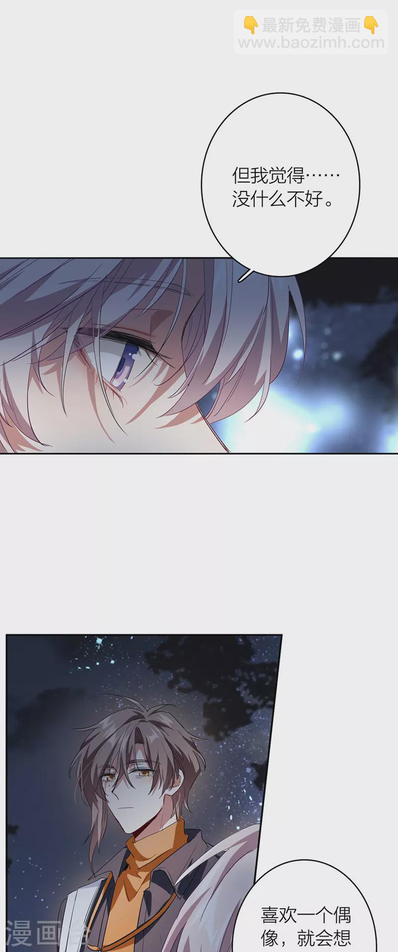 第334话-第344话