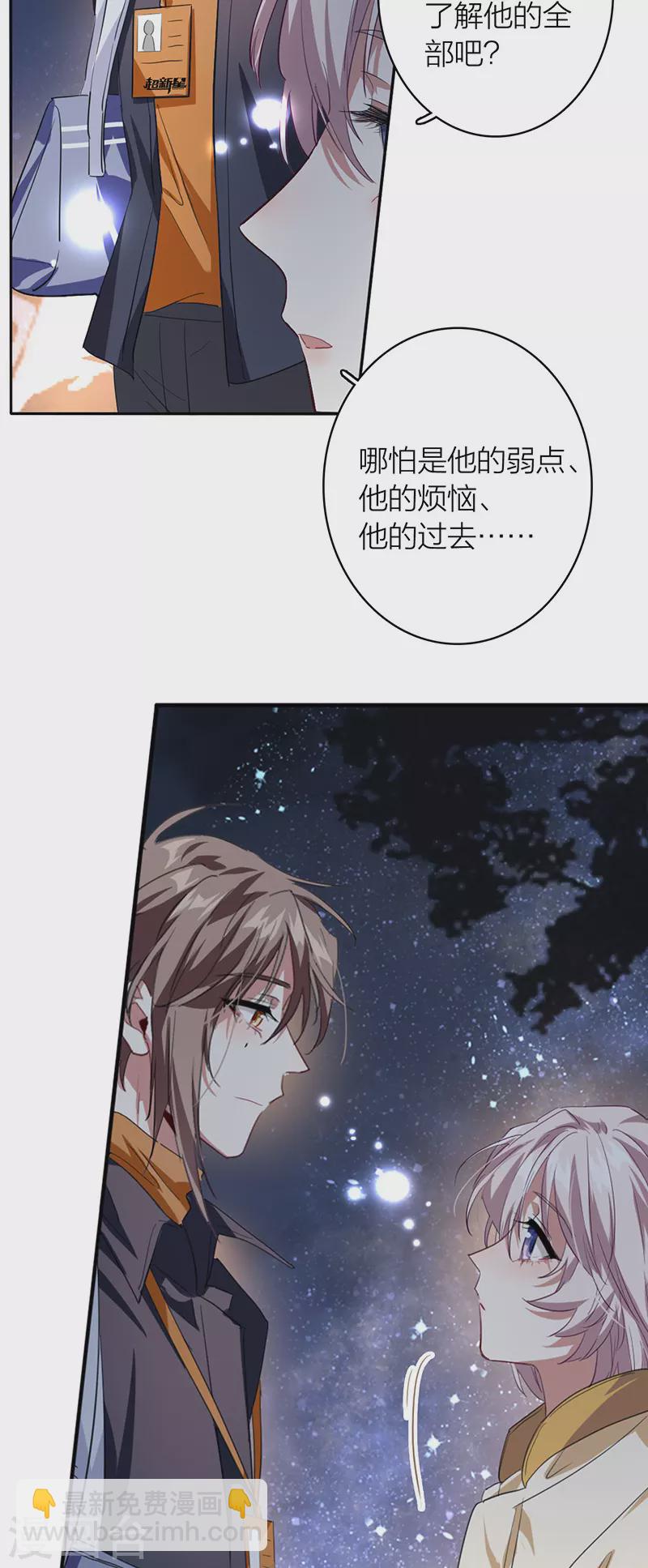 第334话-第344话