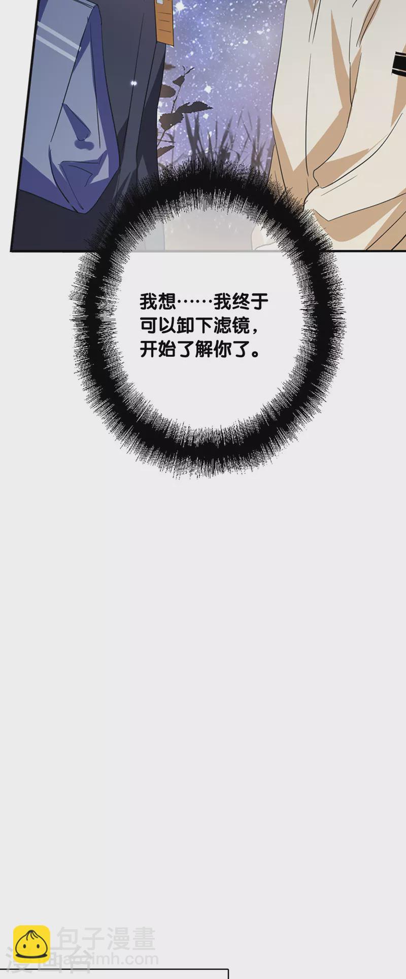 第334话-第344话