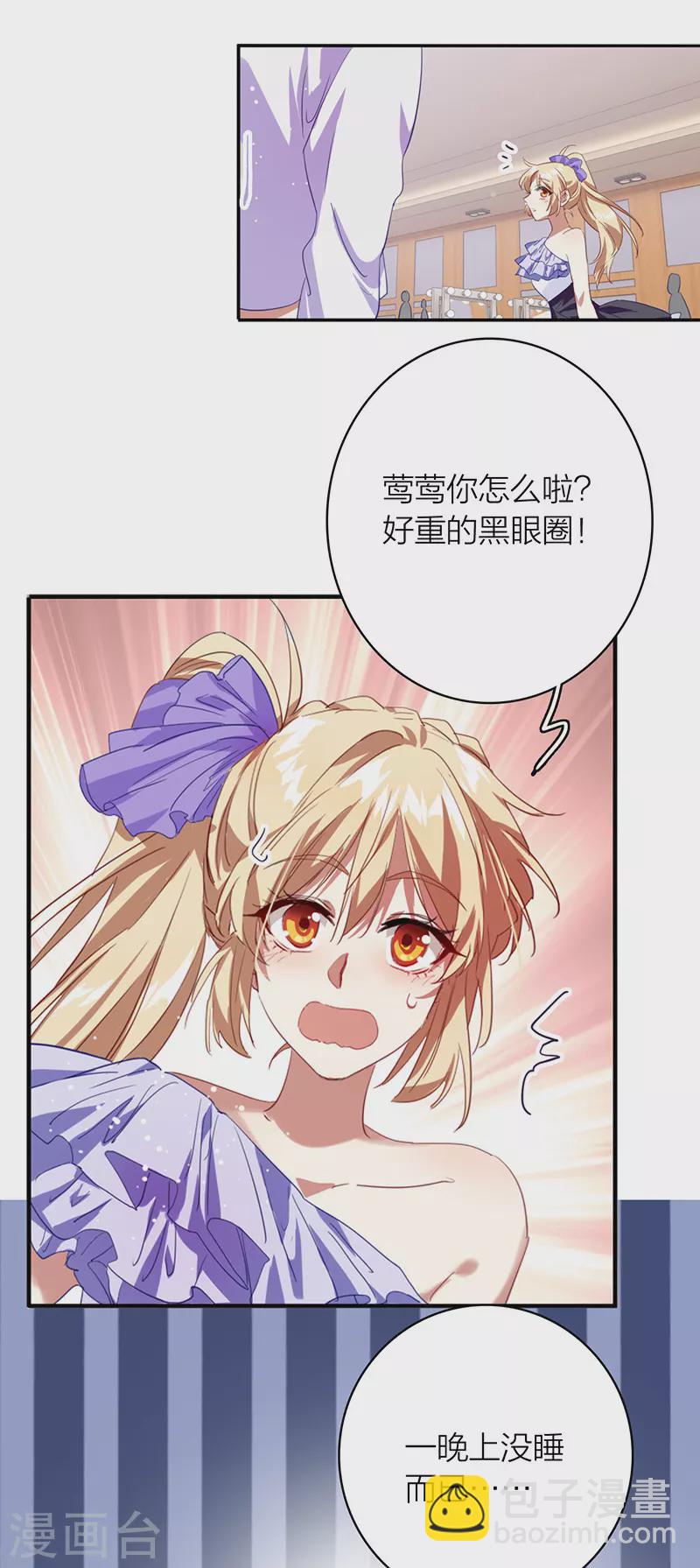 第334话-第344话