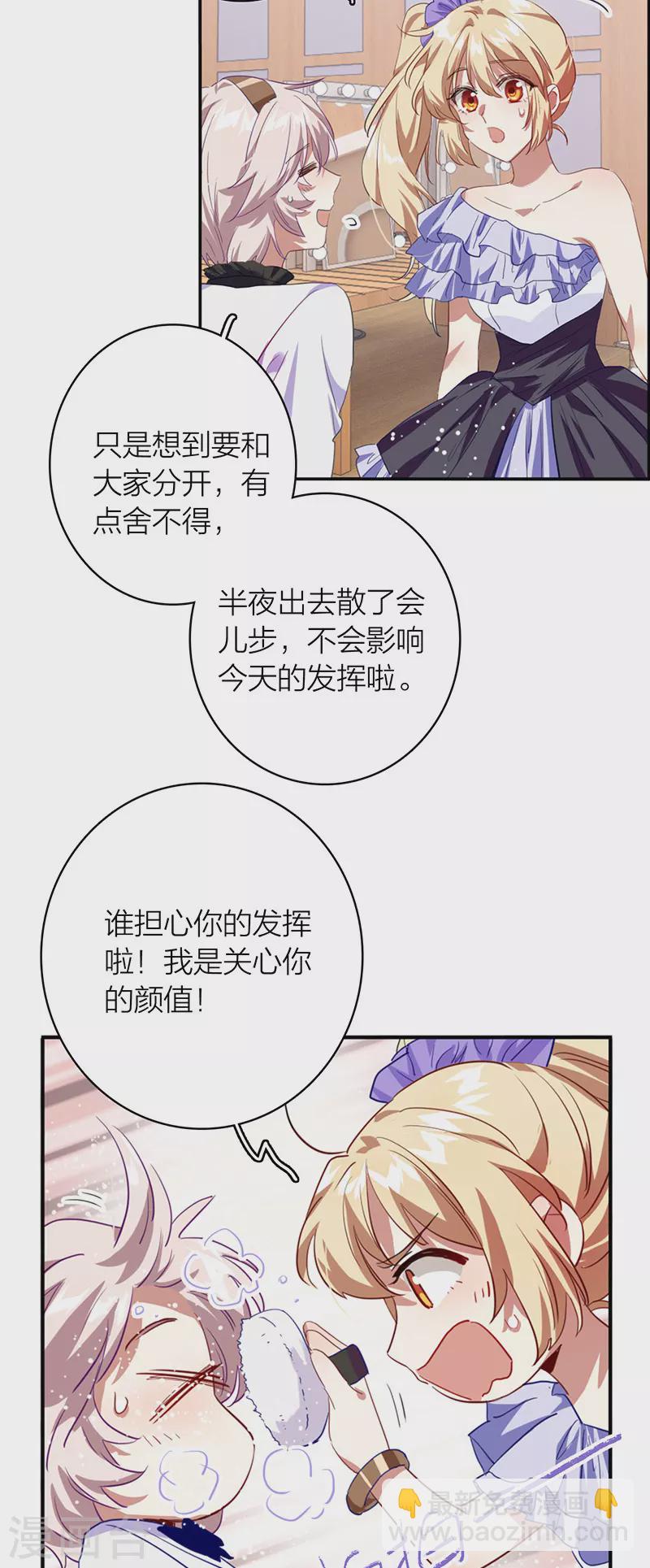 第334话-第344话