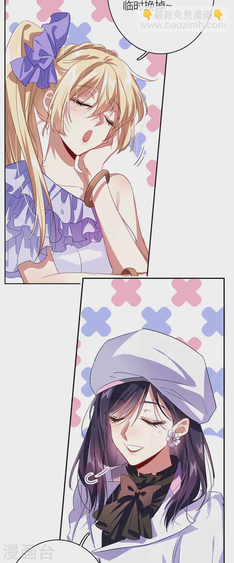 第334话-第344话