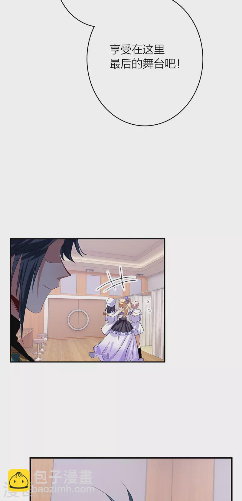 第334话-第344话