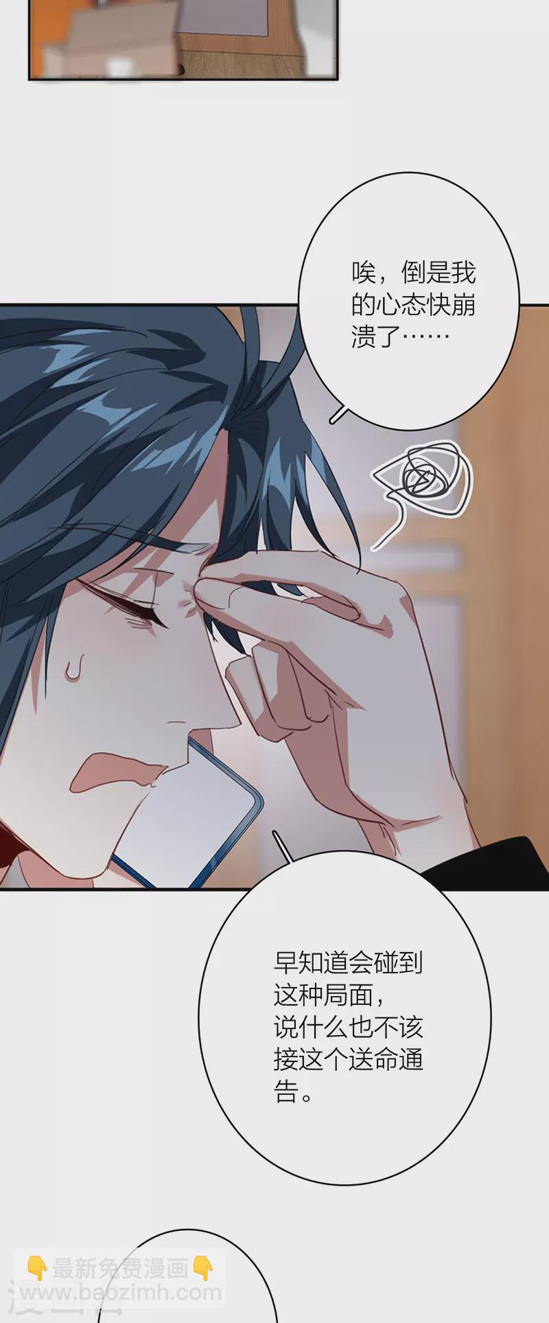 第334话-第344话