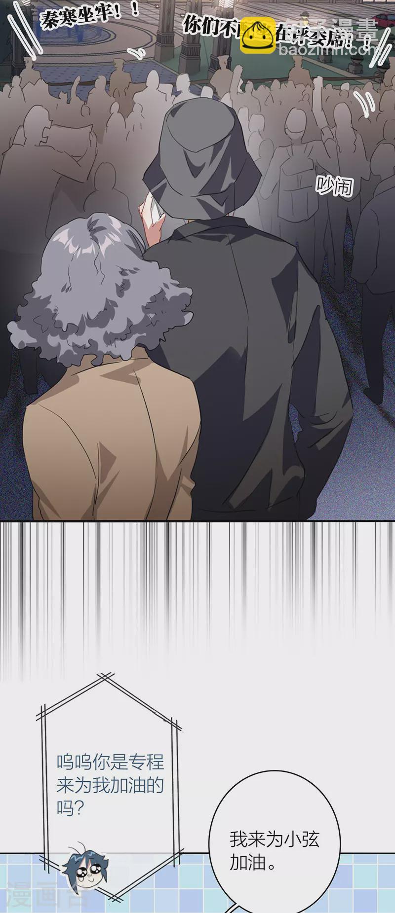 第334话-第344话