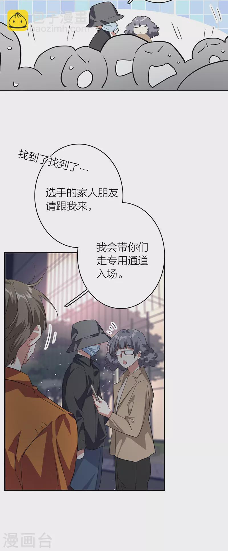 第334话-第344话
