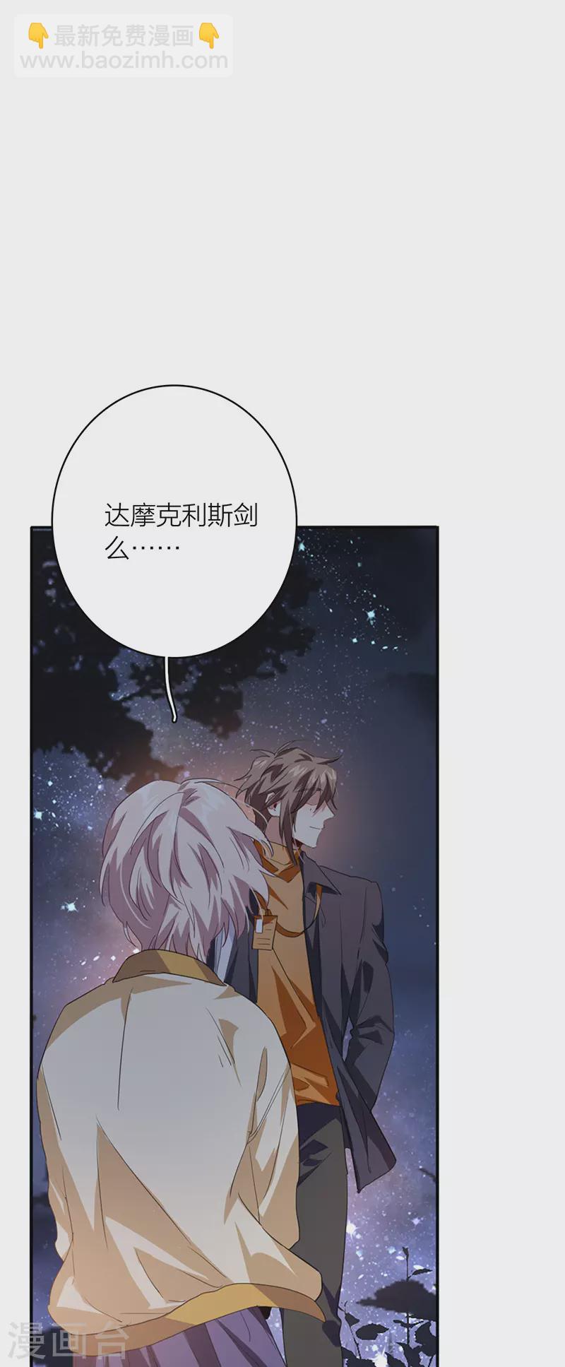 第334话-第344话