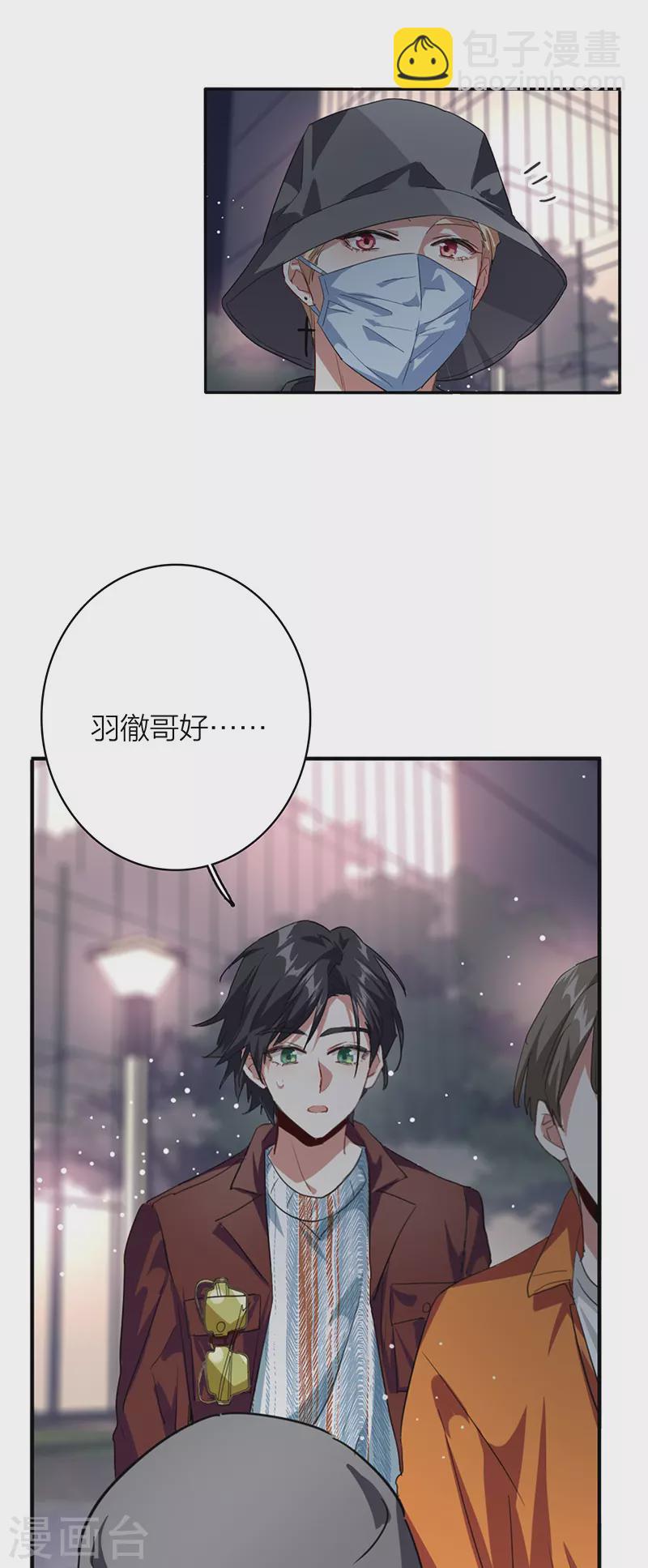 第334话-第344话