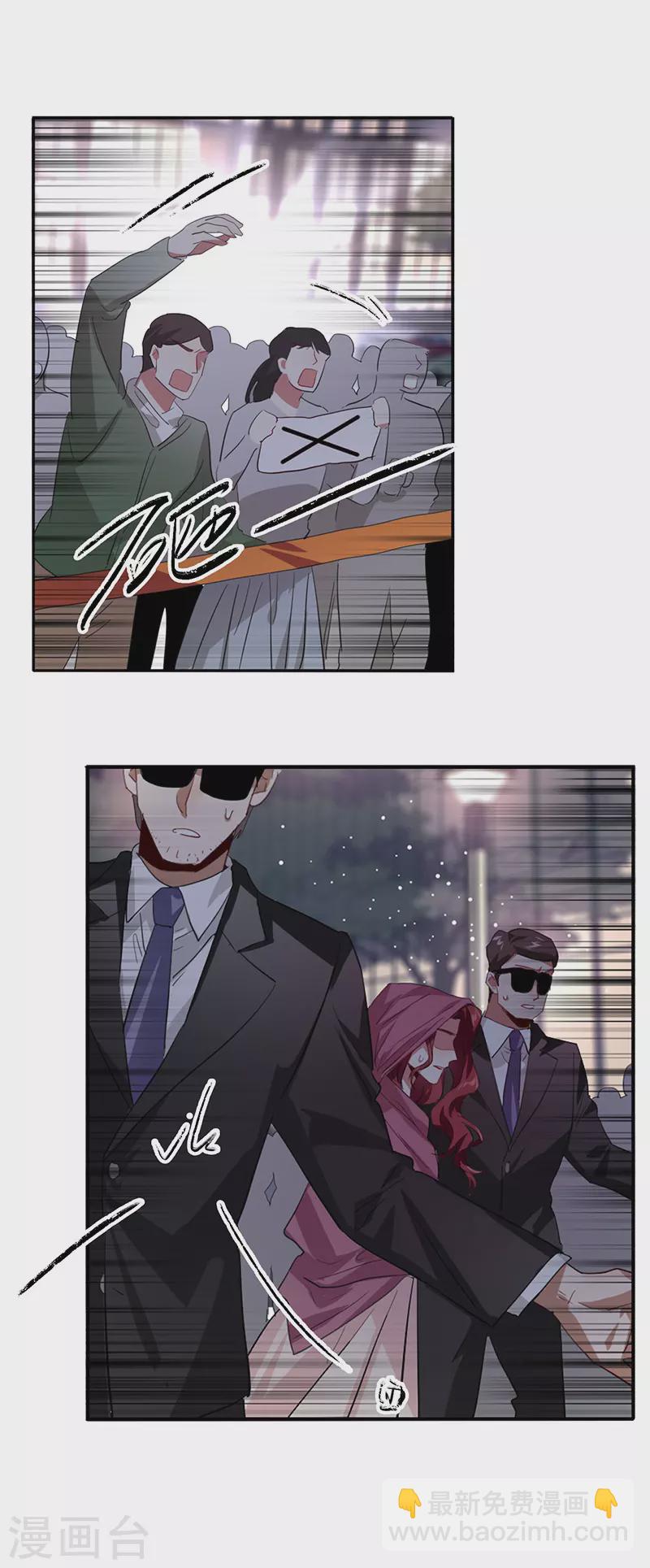 第334话-第344话