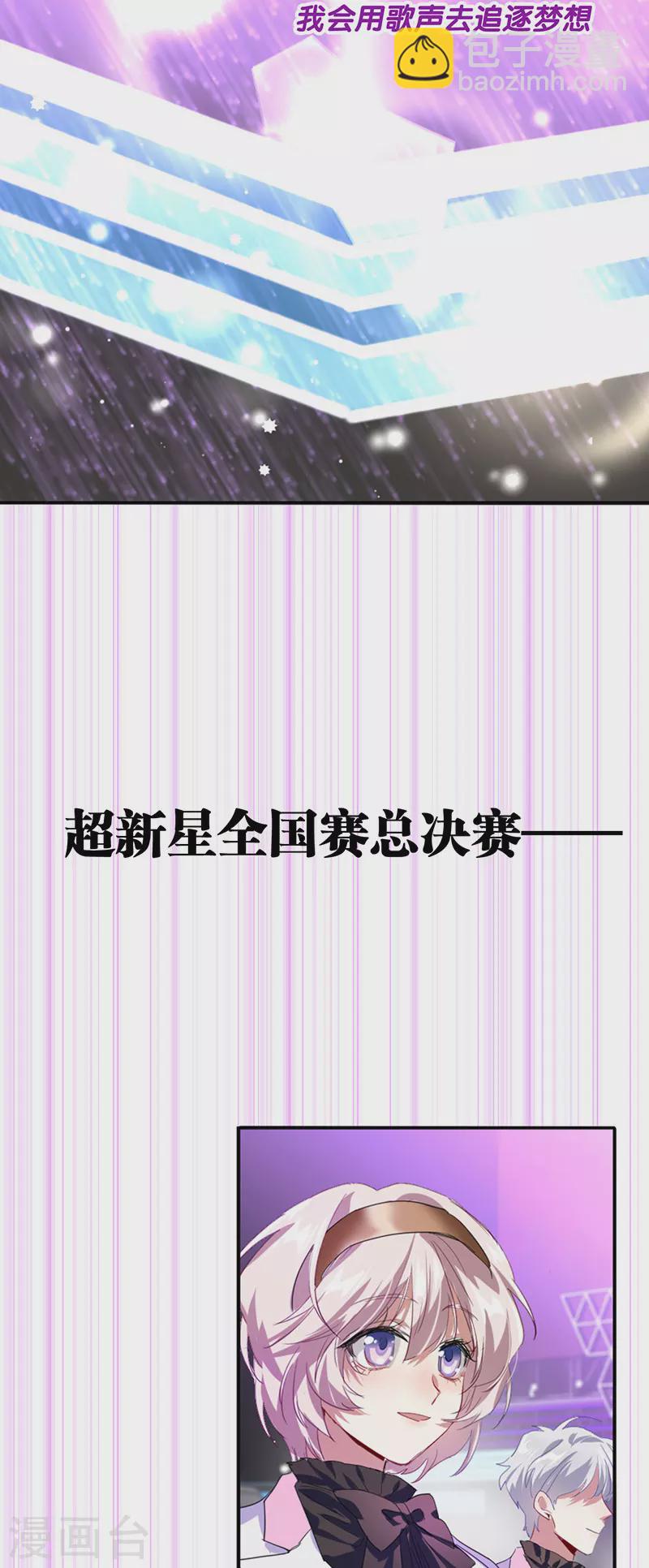 第334话-第344话