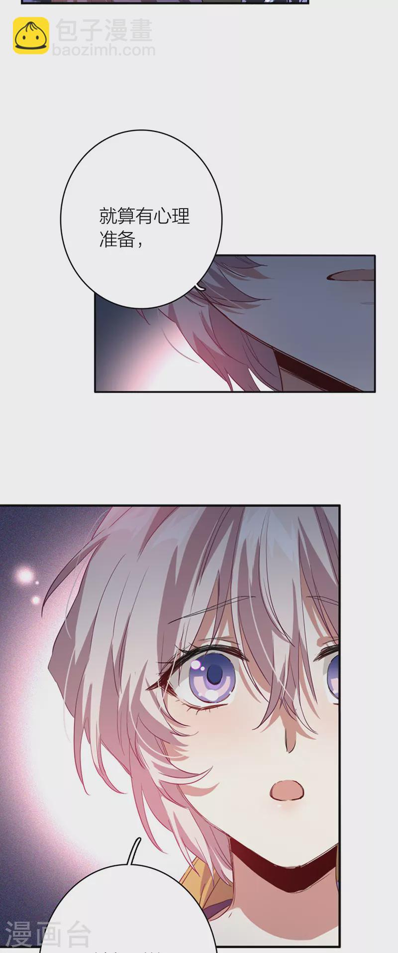 第334话-第344话
