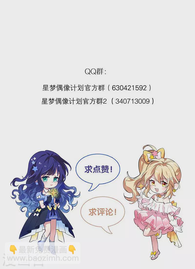 第334话-第344话
