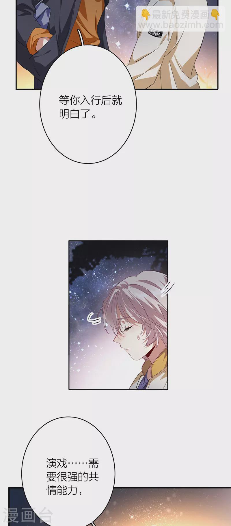第334话-第344话