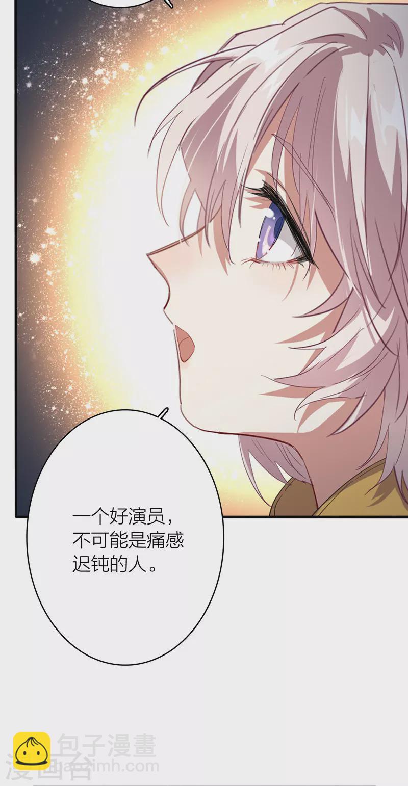 第334话-第344话