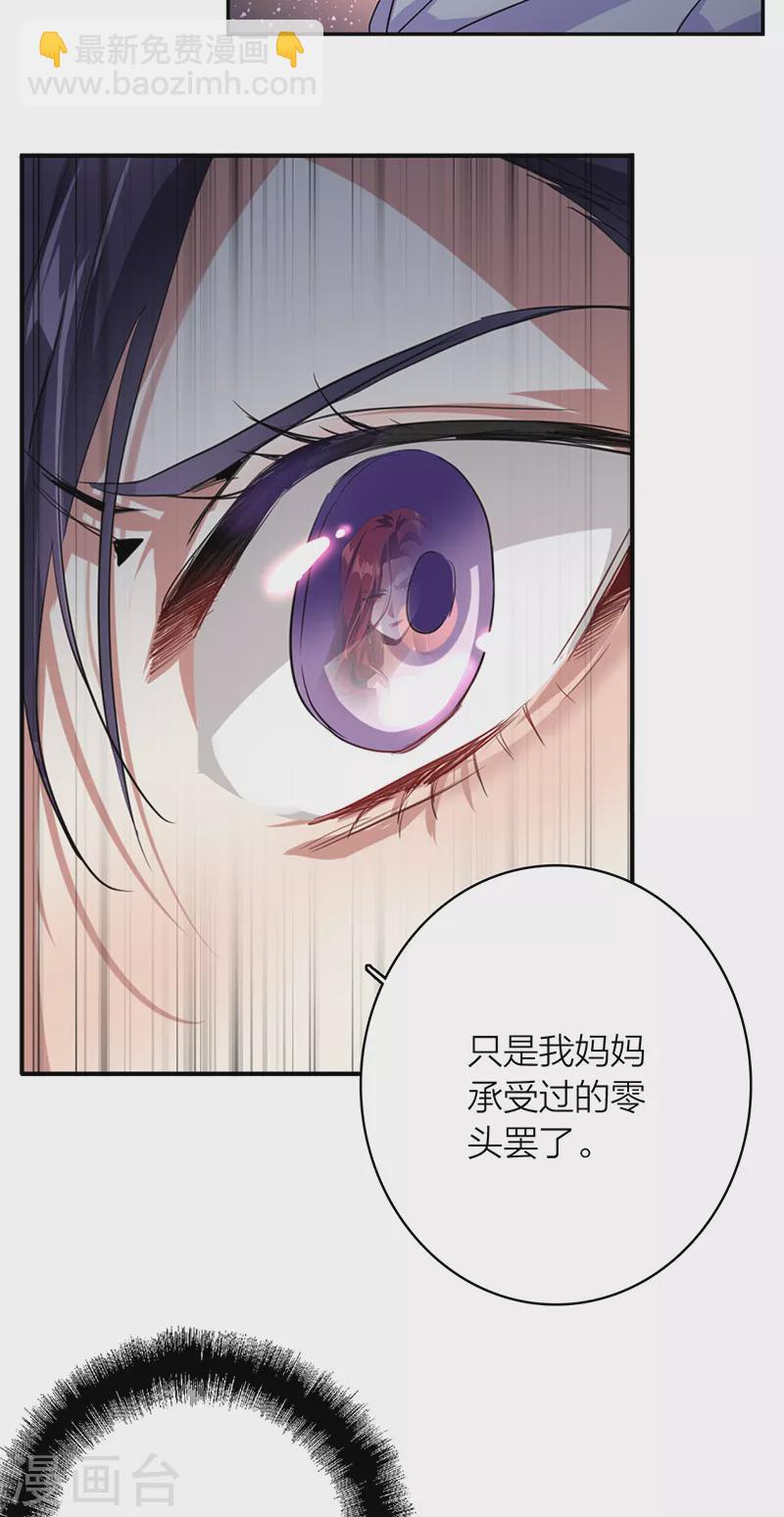 第337话-第348话
