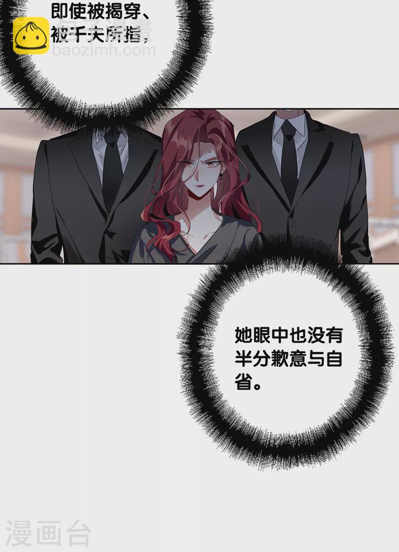 第337话-第348话