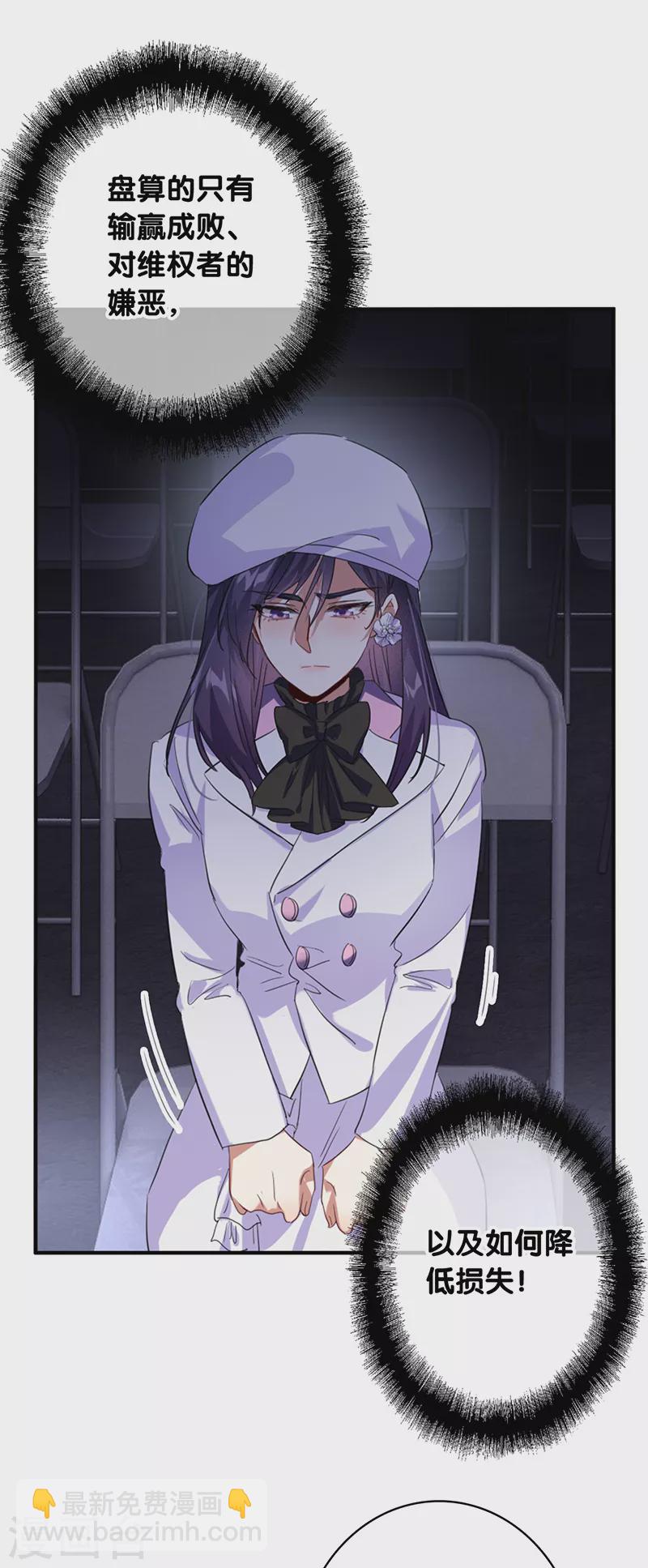第337话-第348话