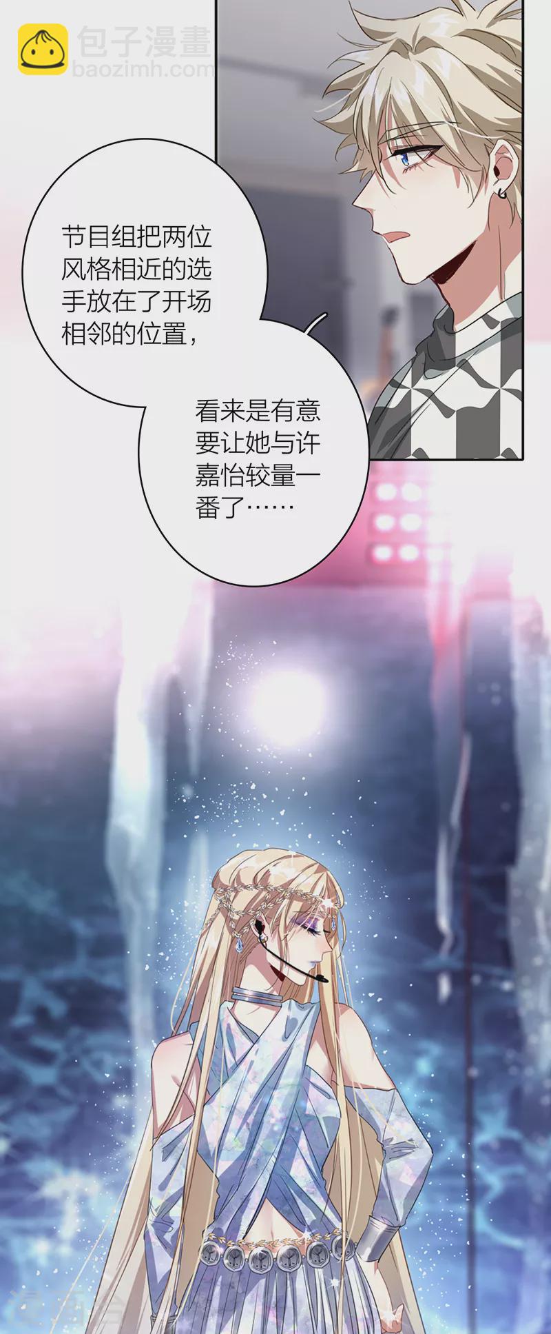 第337话-第348话