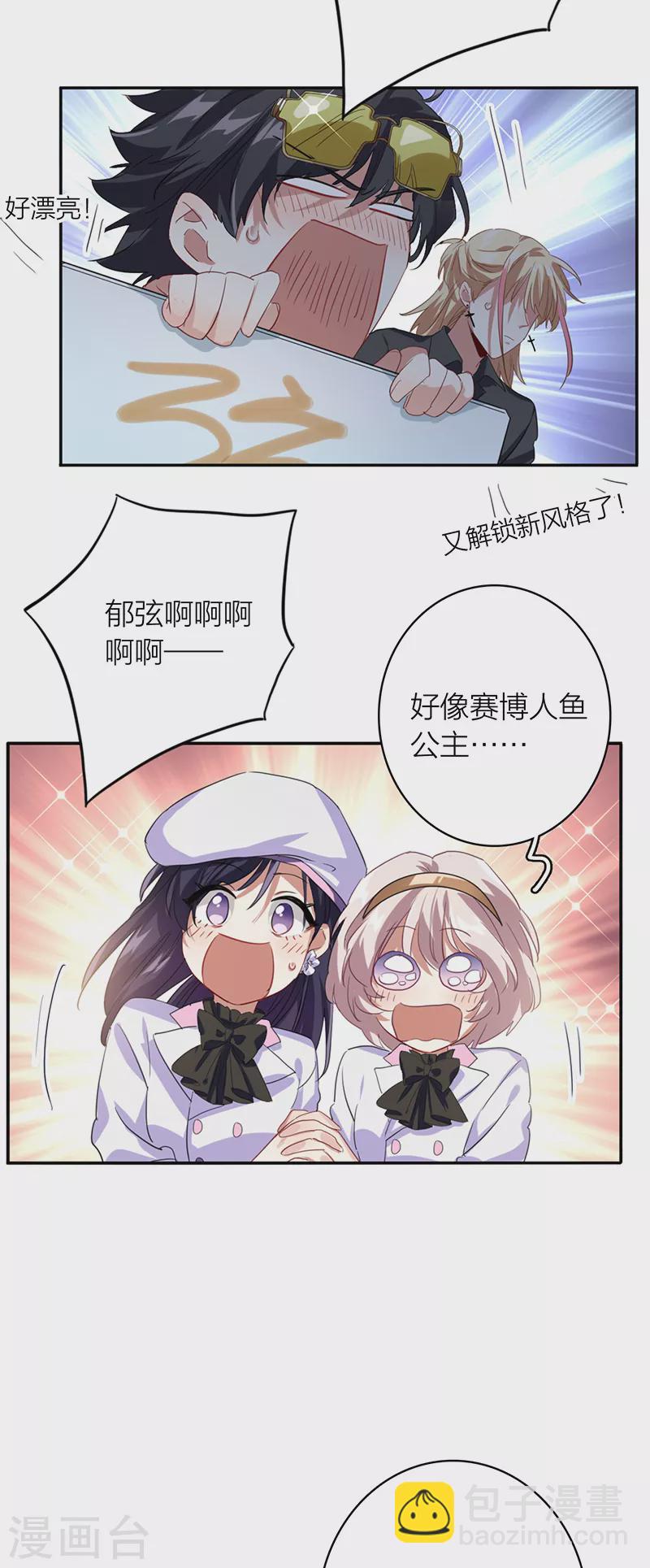 第337话-第348话