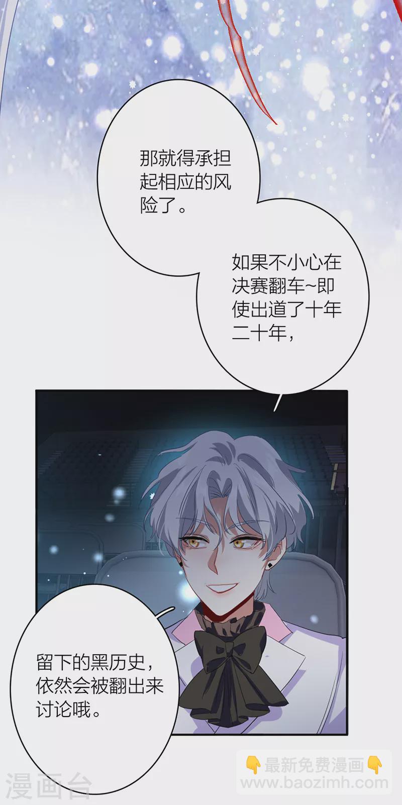 第337话-第348话