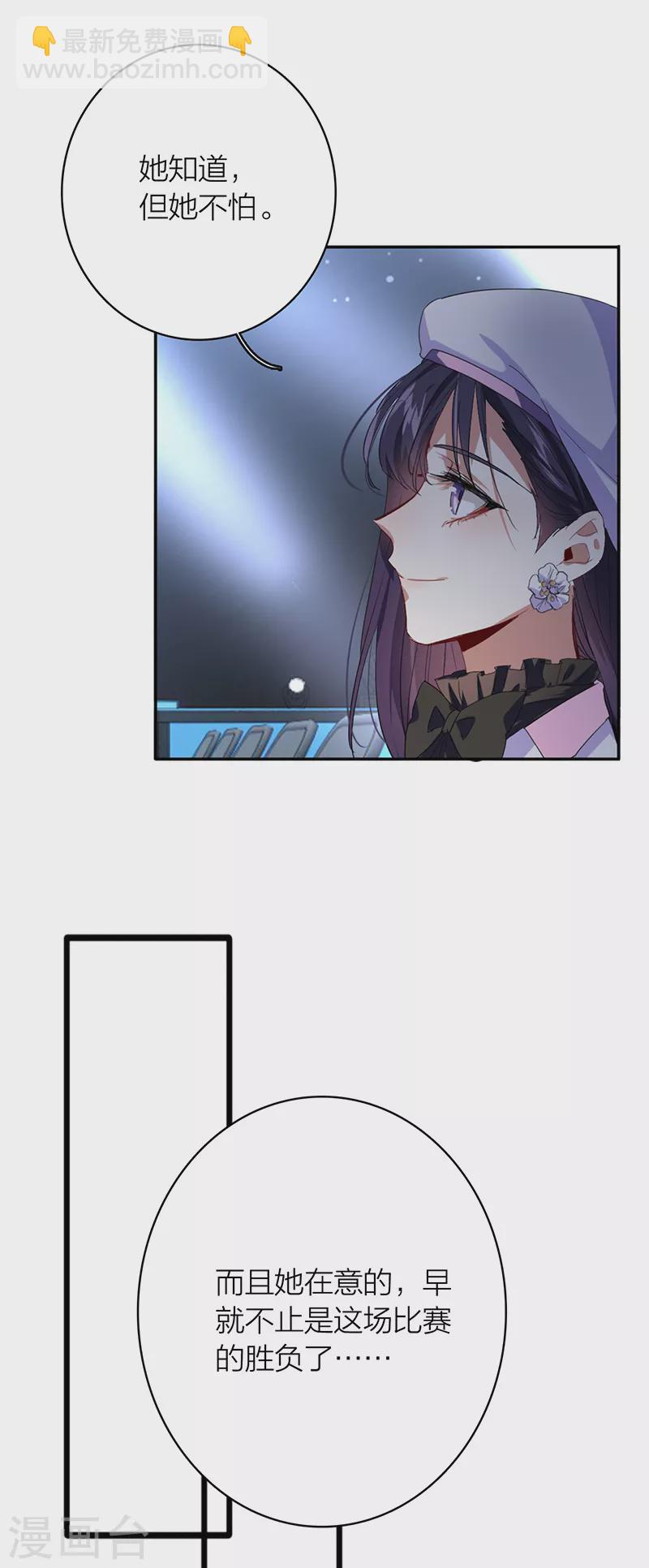 第337话-第348话