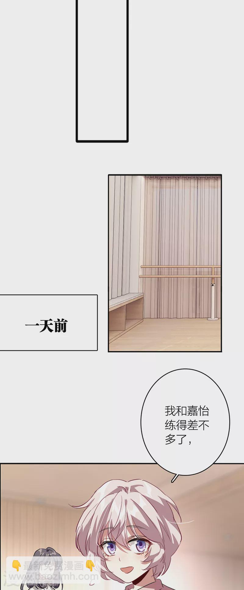 第337话-第348话