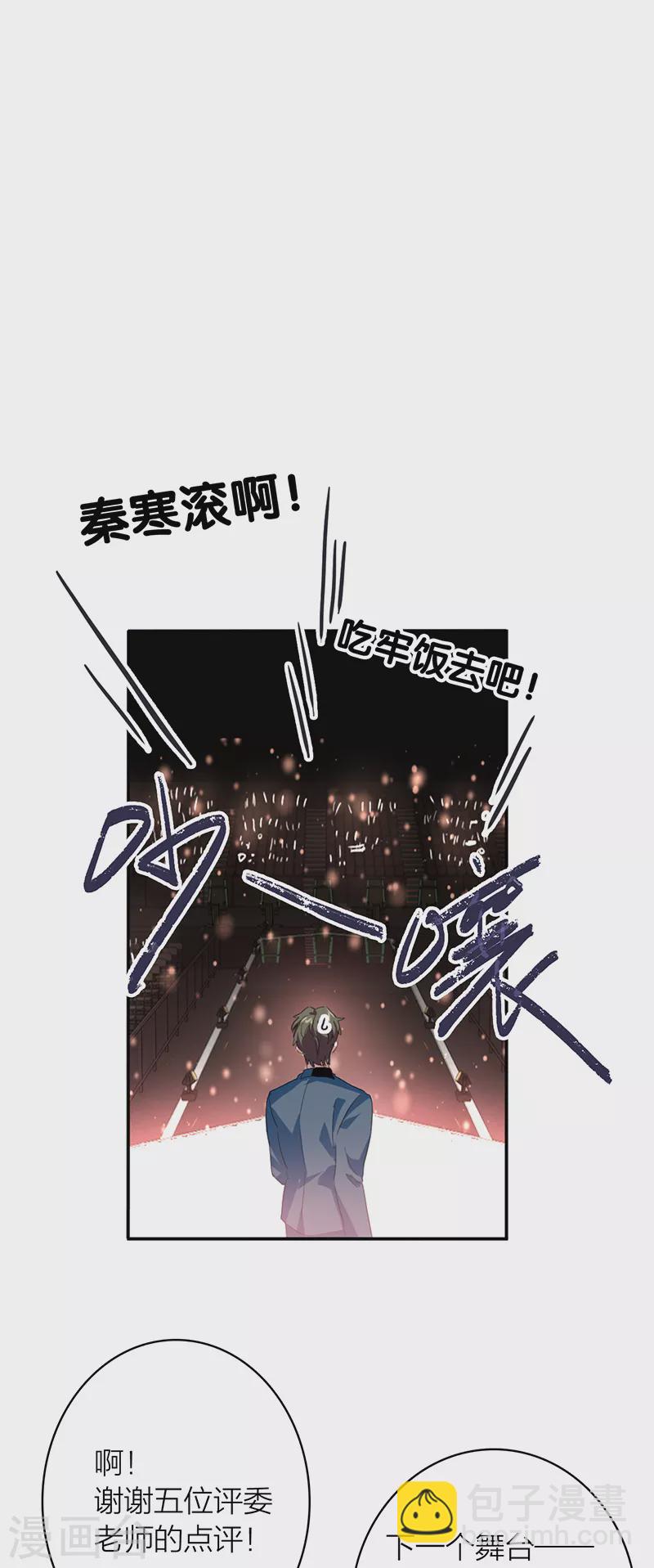 第337话-第348话