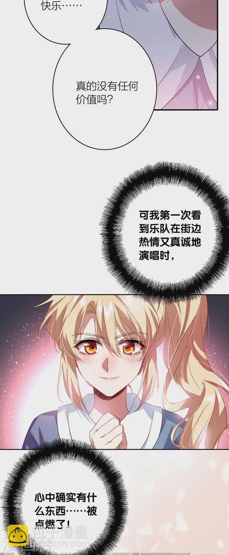 第337话-第348话