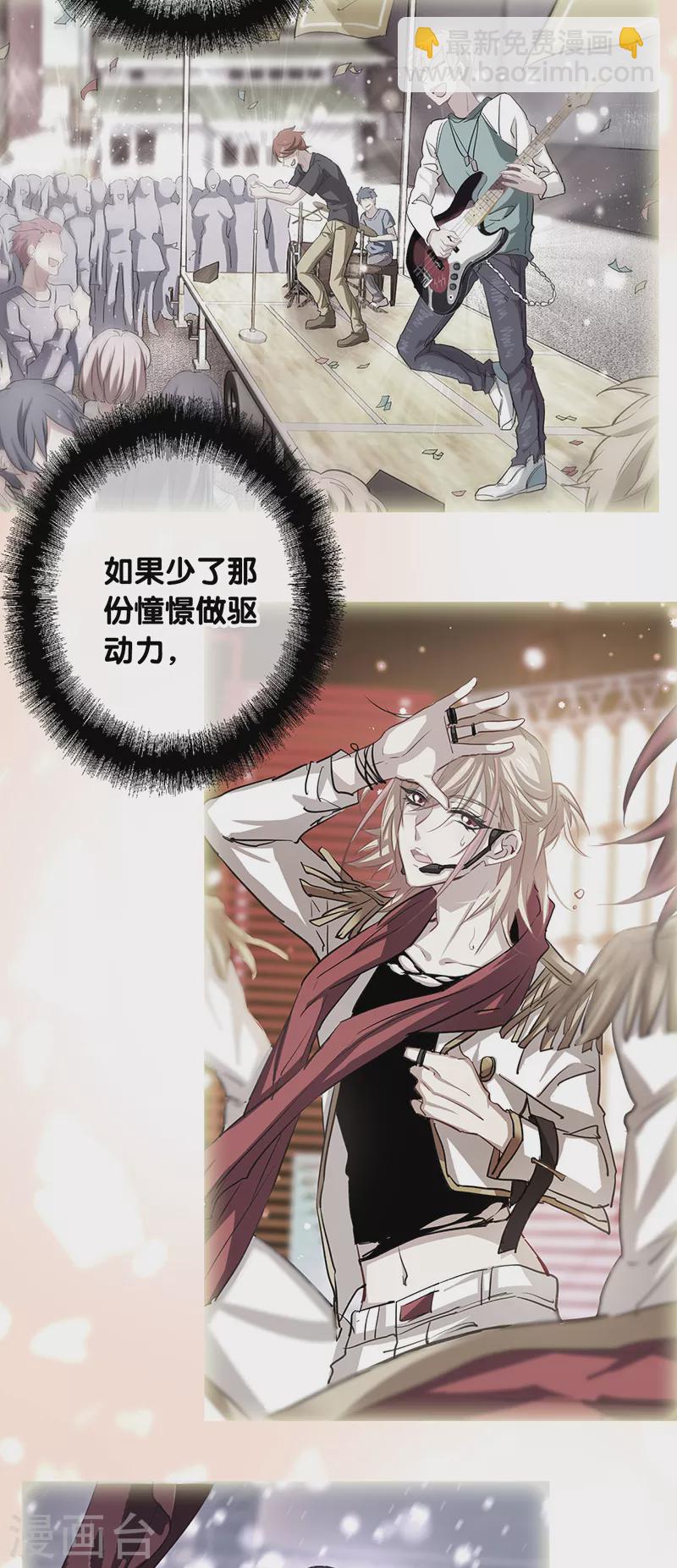 第337话-第348话