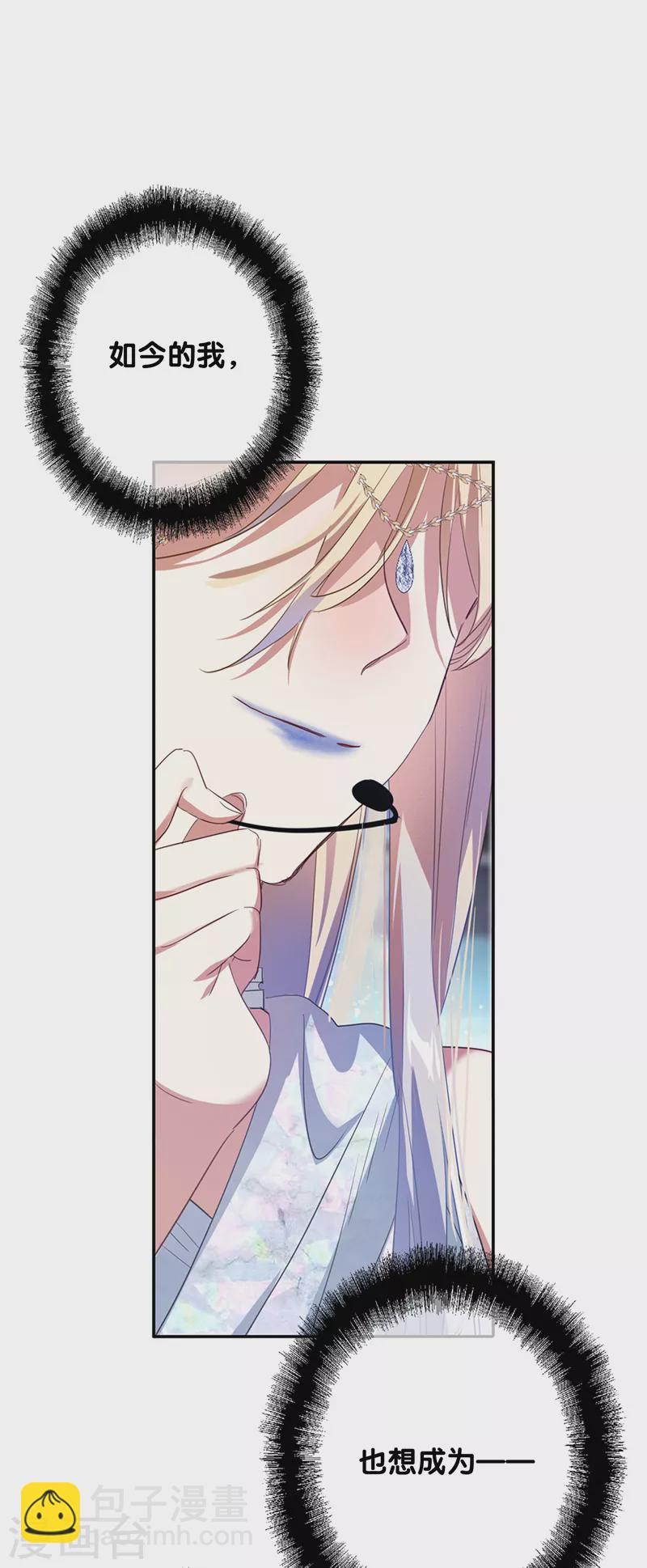 第337话-第348话