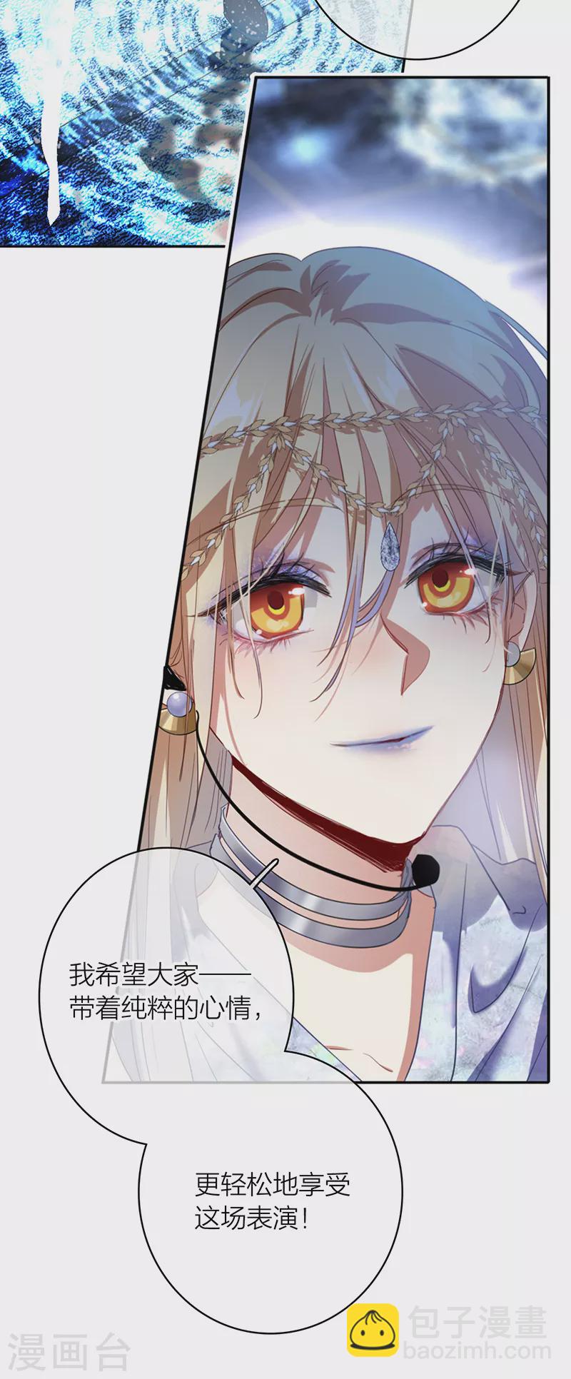 第337话-第348话