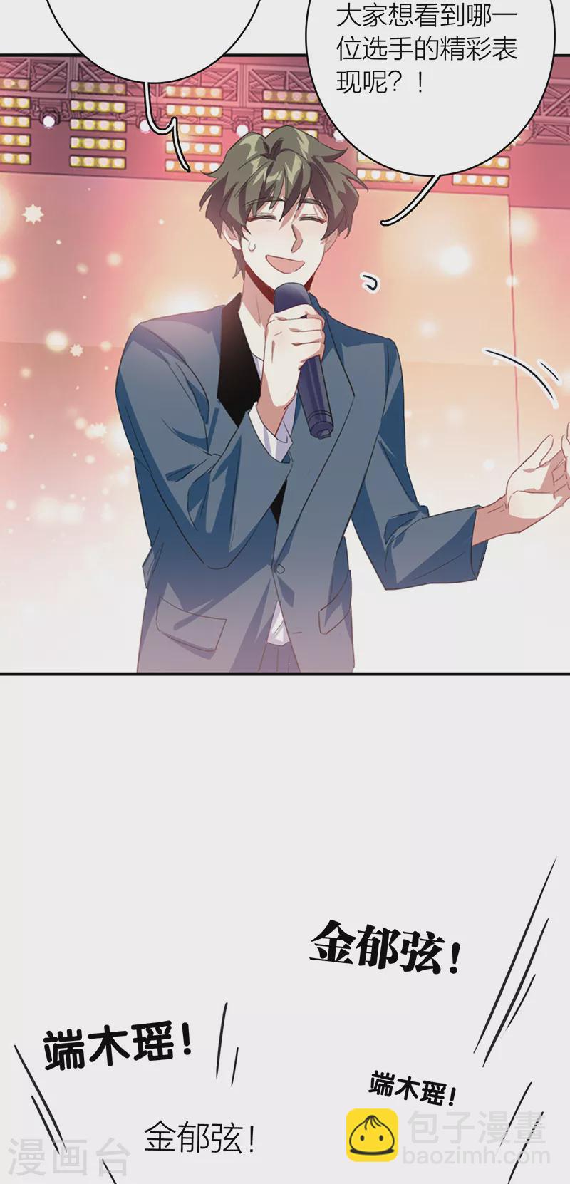 第337话-第348话