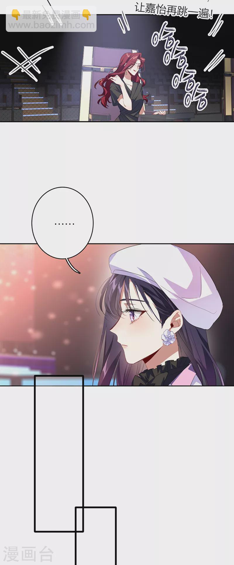 第337话-第348话