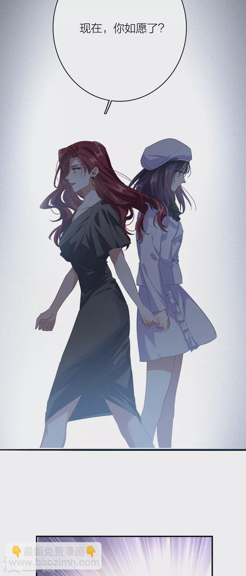 第337话-第348话