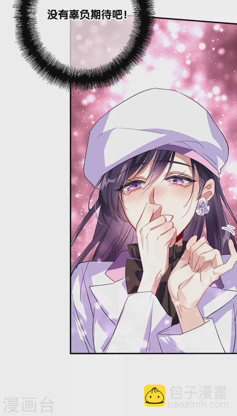 第339话-第350话