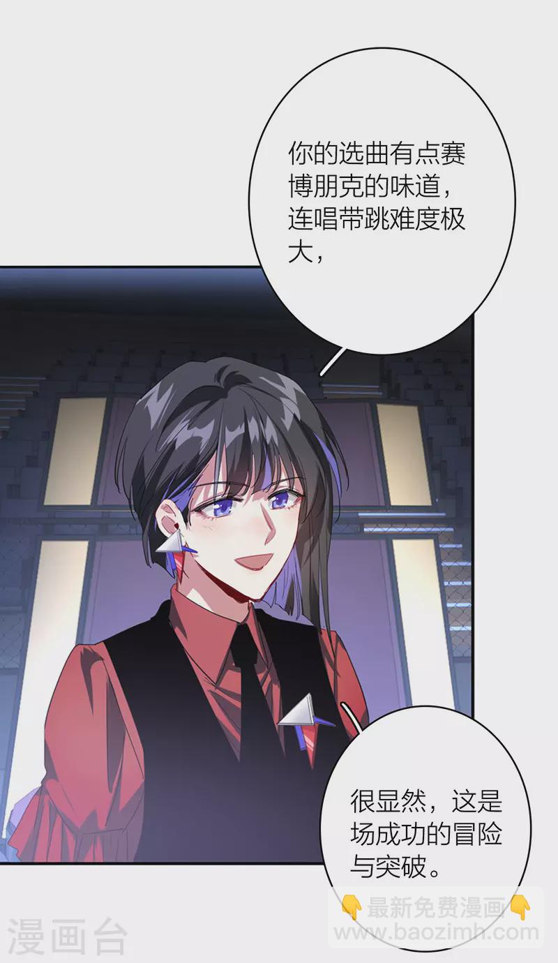 第339话-第350话