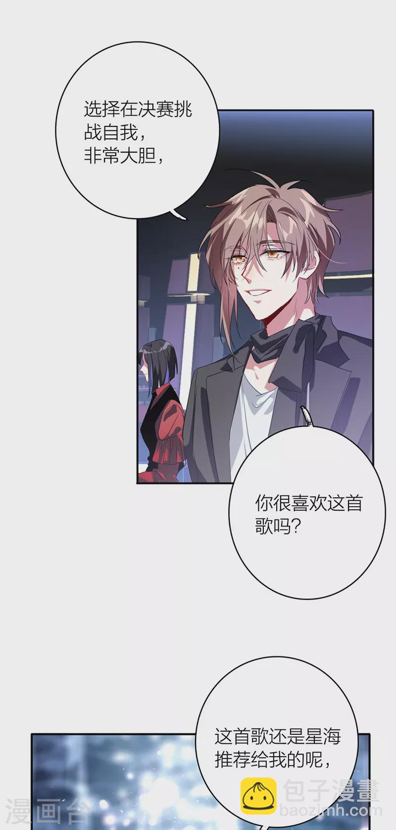 第339话-第350话