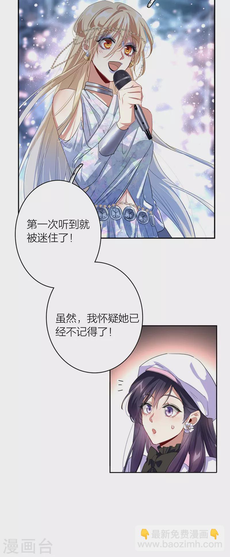 第339话-第350话