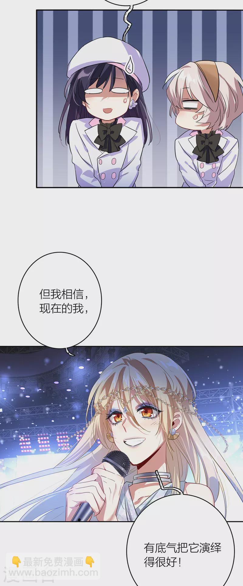 第339话-第350话
