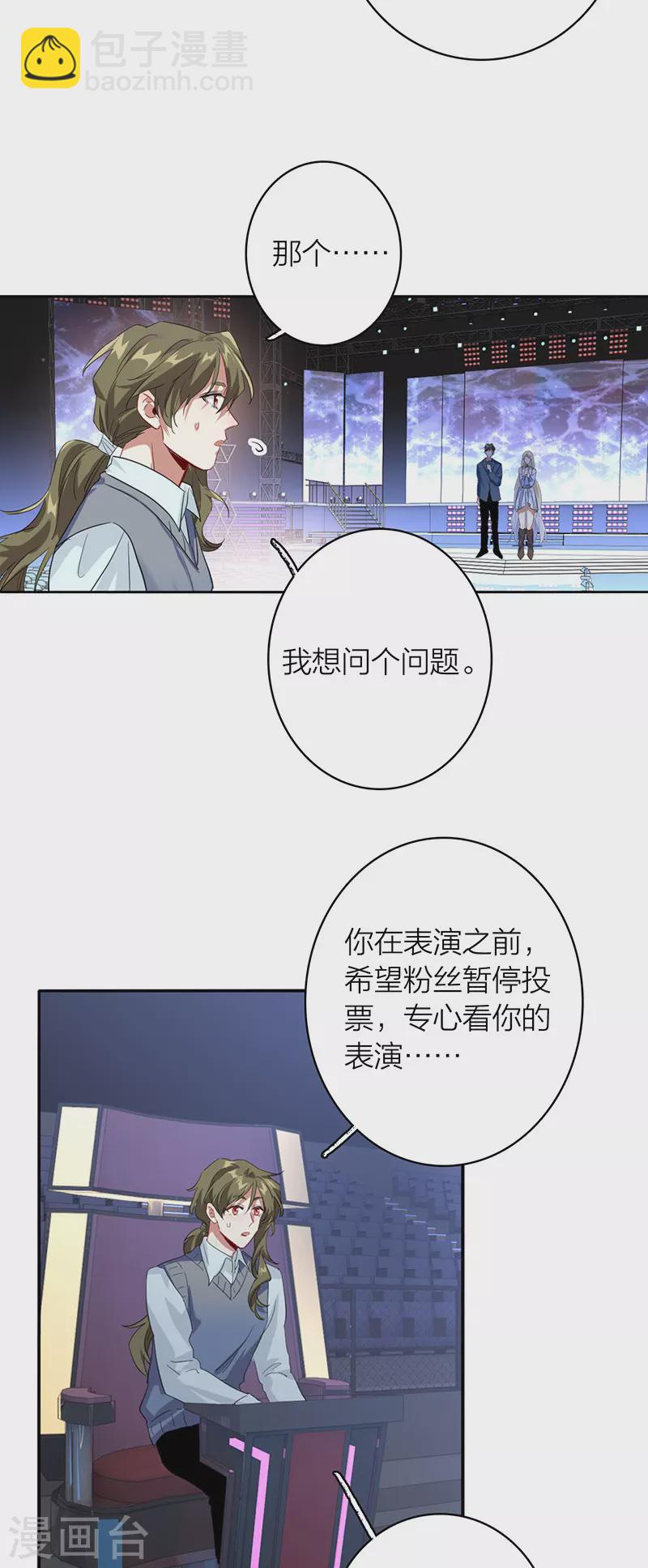 第339话-第350话