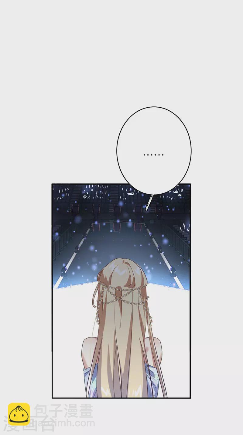 第339话-第350话