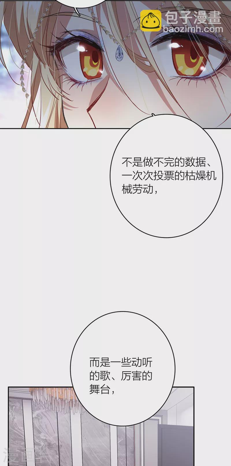 第339话-第350话