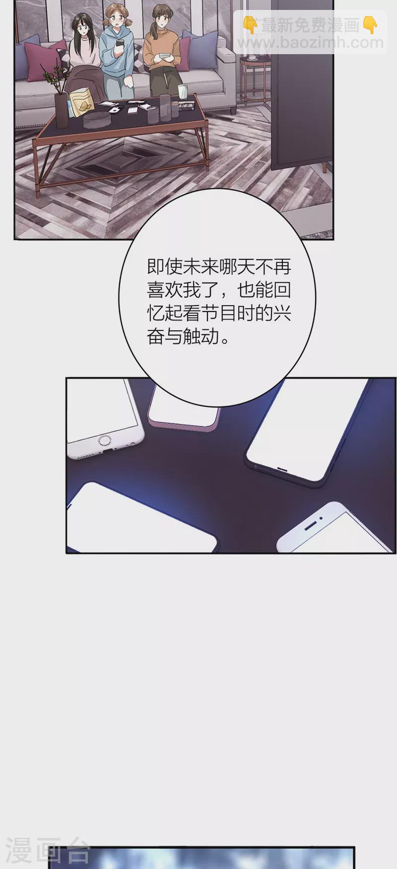第339话-第350话