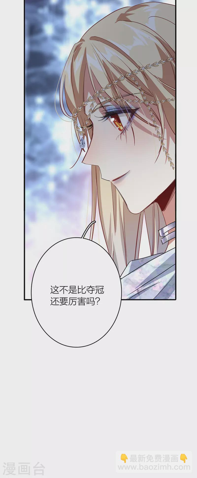 第339话-第350话
