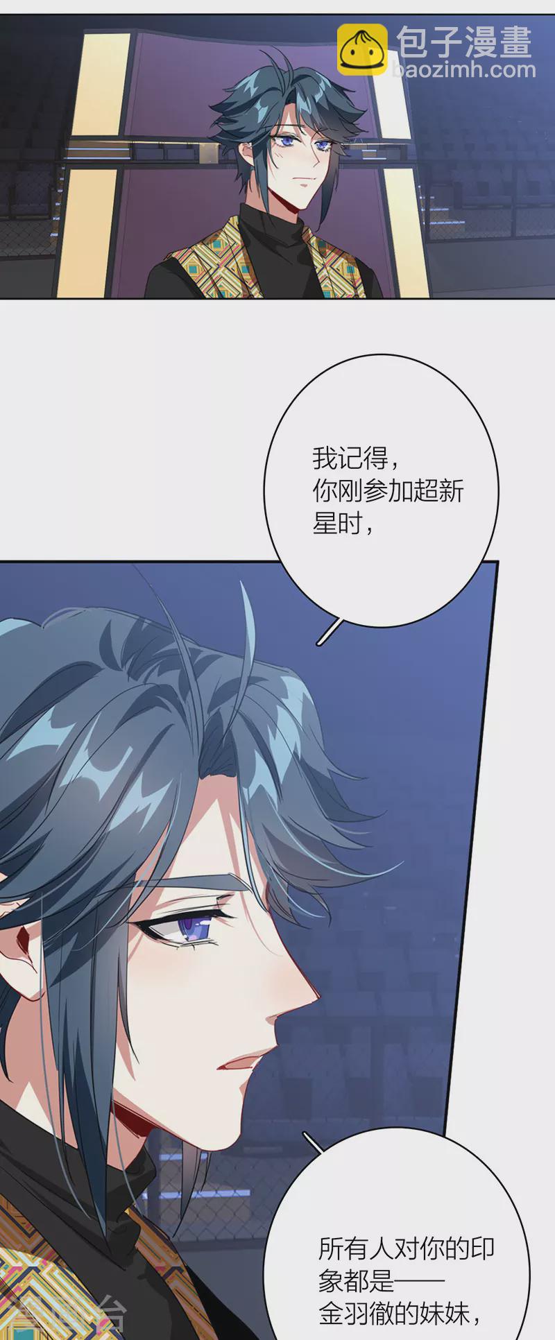 第339话-第350话