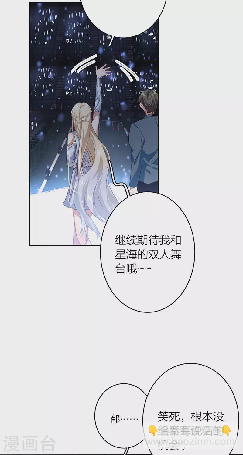 第339话-第350话