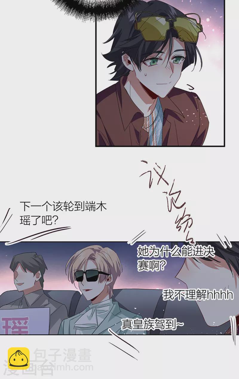 第339话-第350话