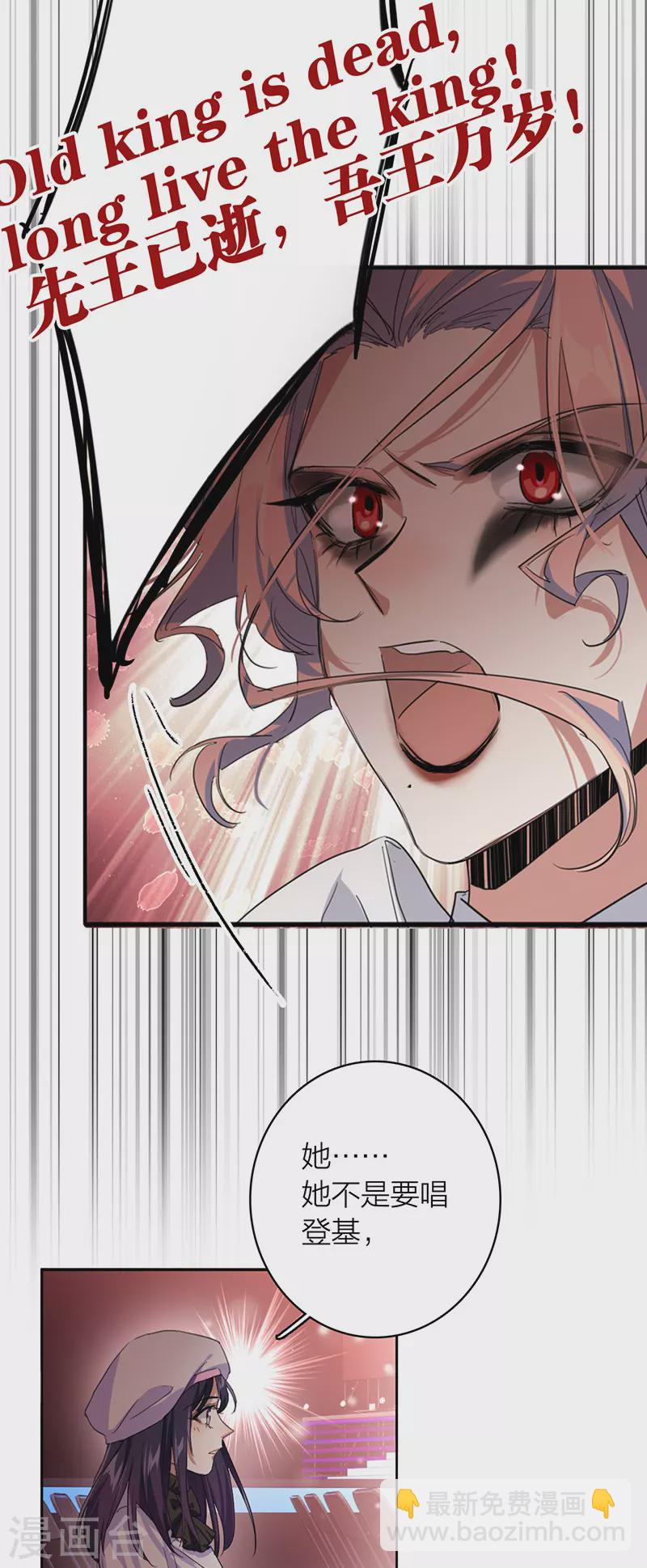 第339话-第350话
