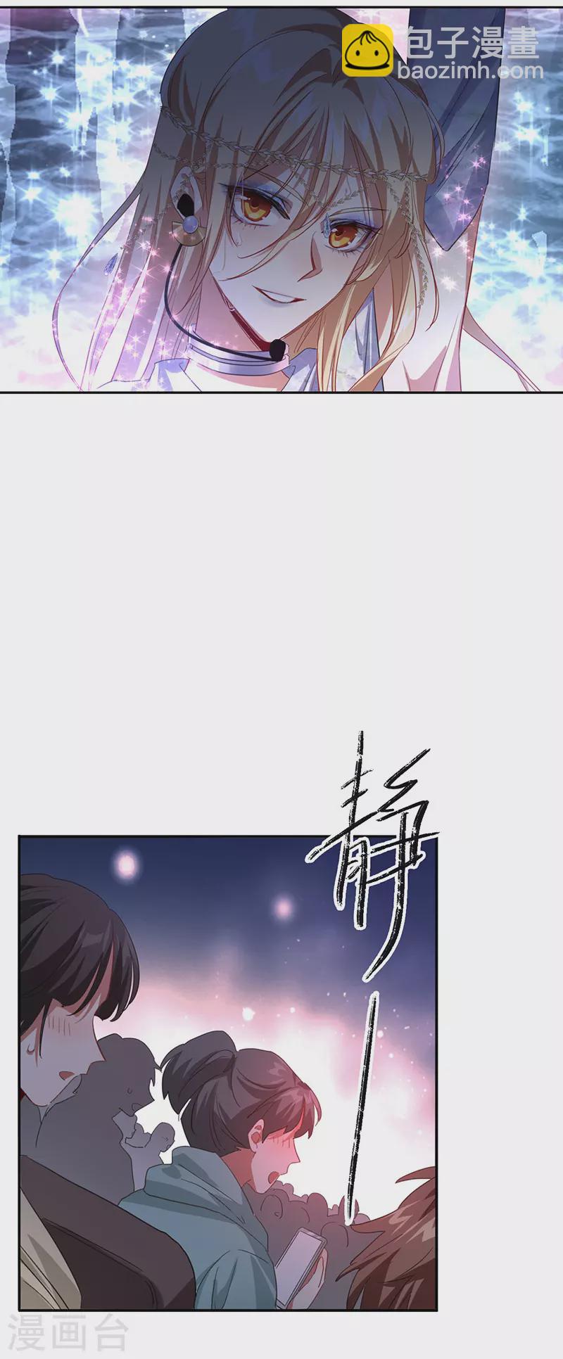 第339话-第350话