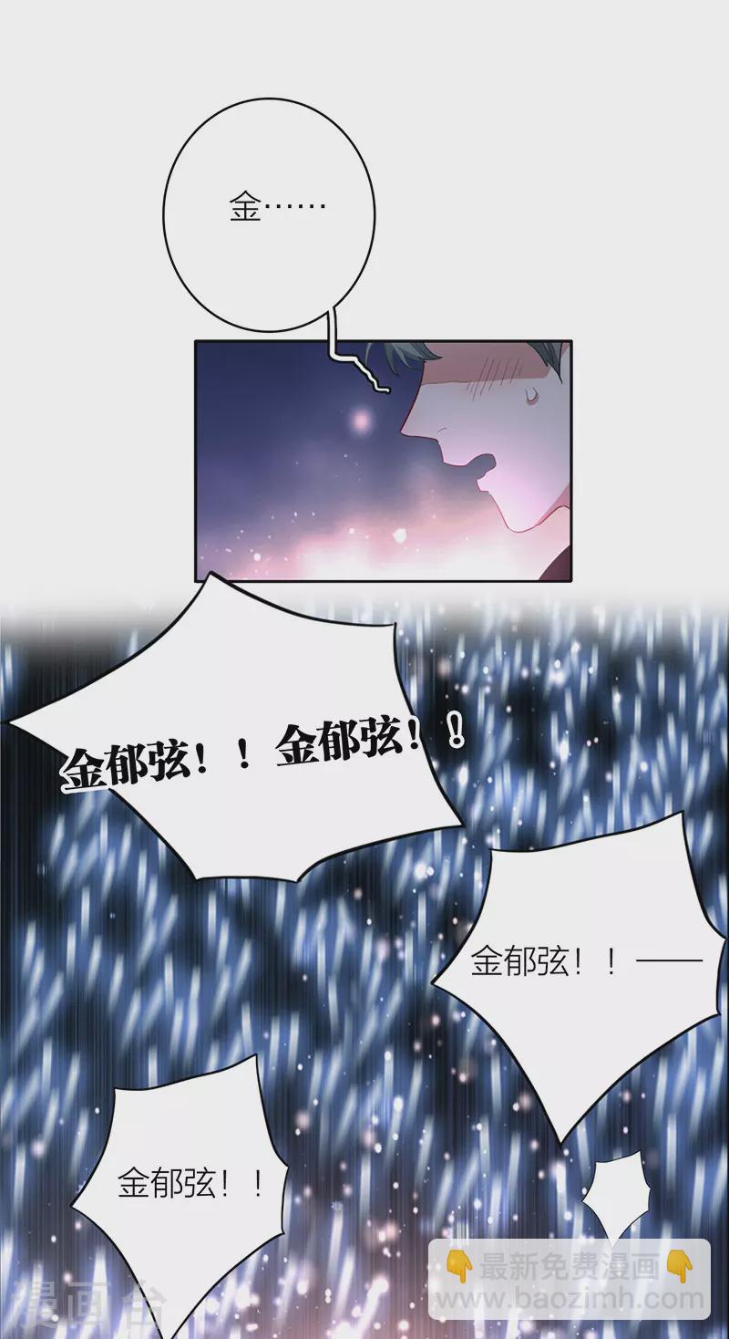 第339话-第350话